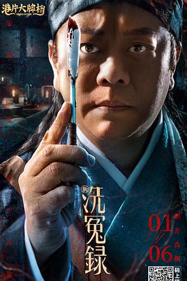 在线播放亚洲精品富二代91